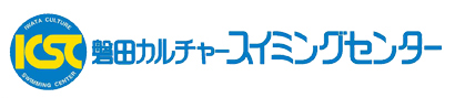 磐田カルチャースイミングセンター